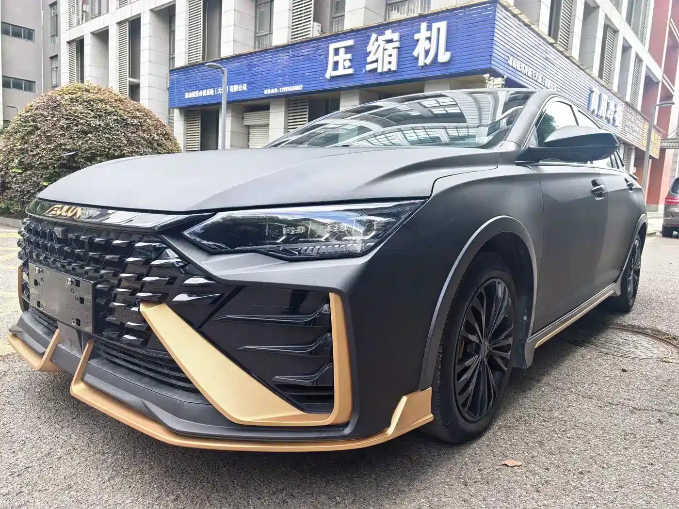 Aeolus Aeolus MAX 2022 1.5T Super Stylish Dad Edition — миниатюра 2