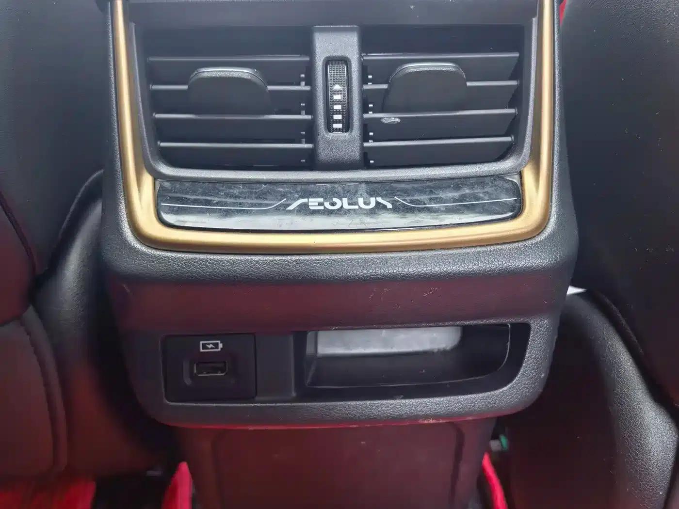 Aeolus Aeolus MAX 2022 1.5T Super Stylish Dad Edition — миниатюра 15