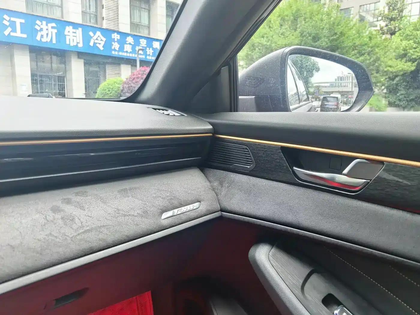 Aeolus Aeolus MAX 2022 1.5T Super Stylish Dad Edition — миниатюра 17