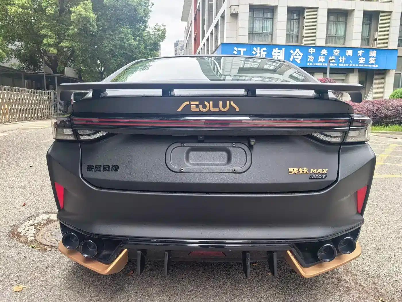 Aeolus Aeolus MAX 2022 1.5T Super Stylish Dad Edition — миниатюра 32