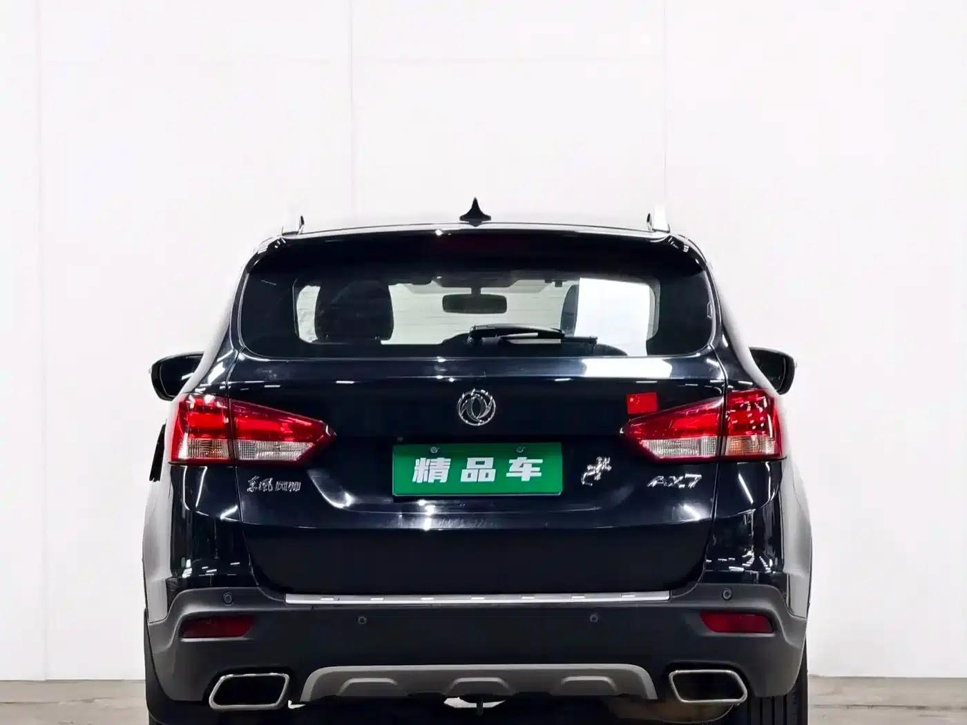 Dongfeng Fengshen AX7 2015 2.0L Manual Smart Edition — миниатюра 5