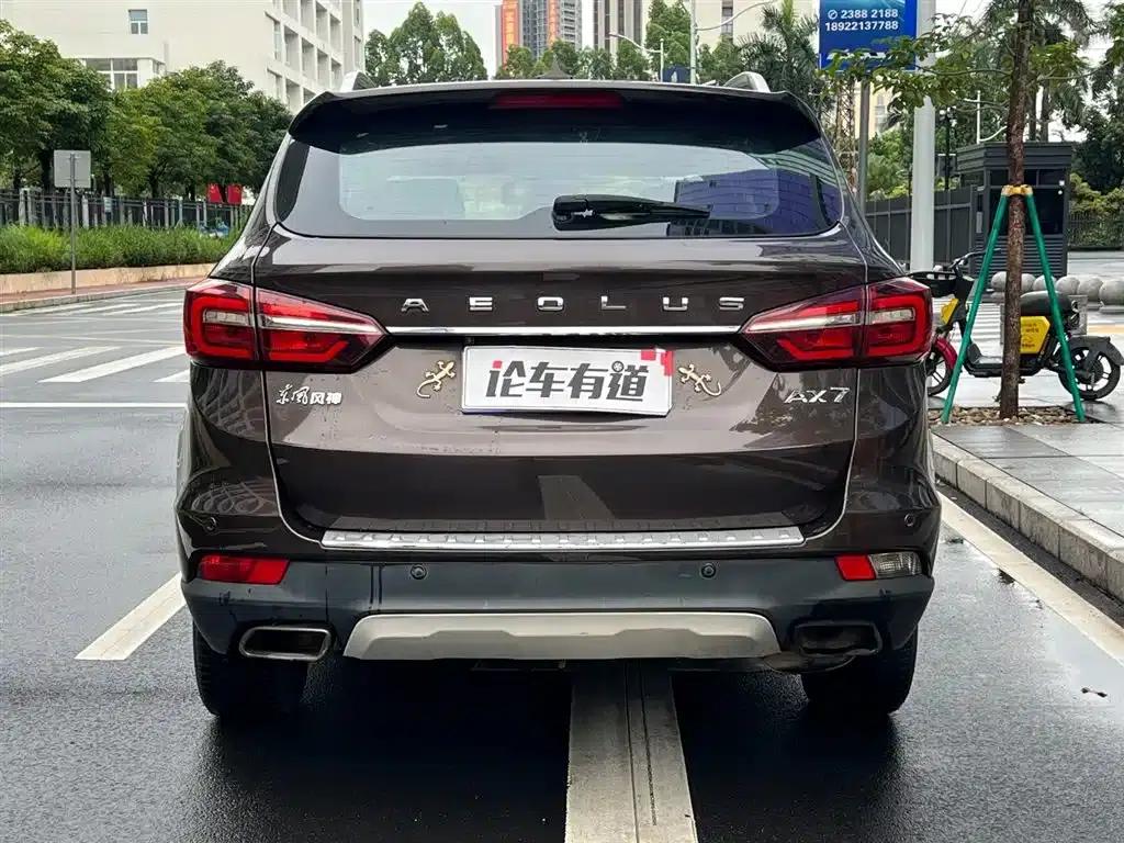 Dongfeng Fengshen AX7 2018 Classic 1.6T Automatic Elite — миниатюра 26