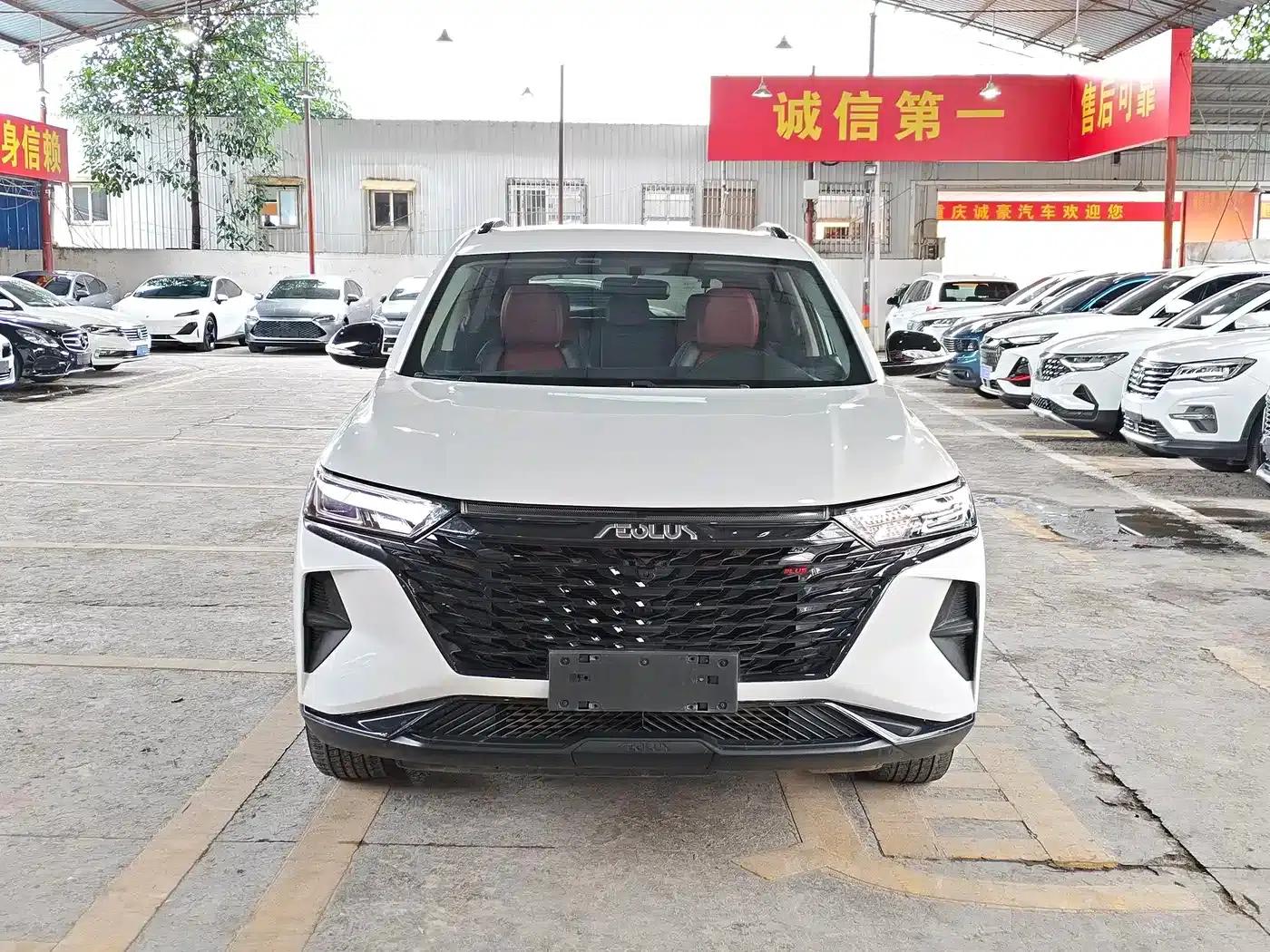 Dongfeng Fengshen AX7 2022 Mach Edition 1.5T DCT DF31 — миниатюра 2