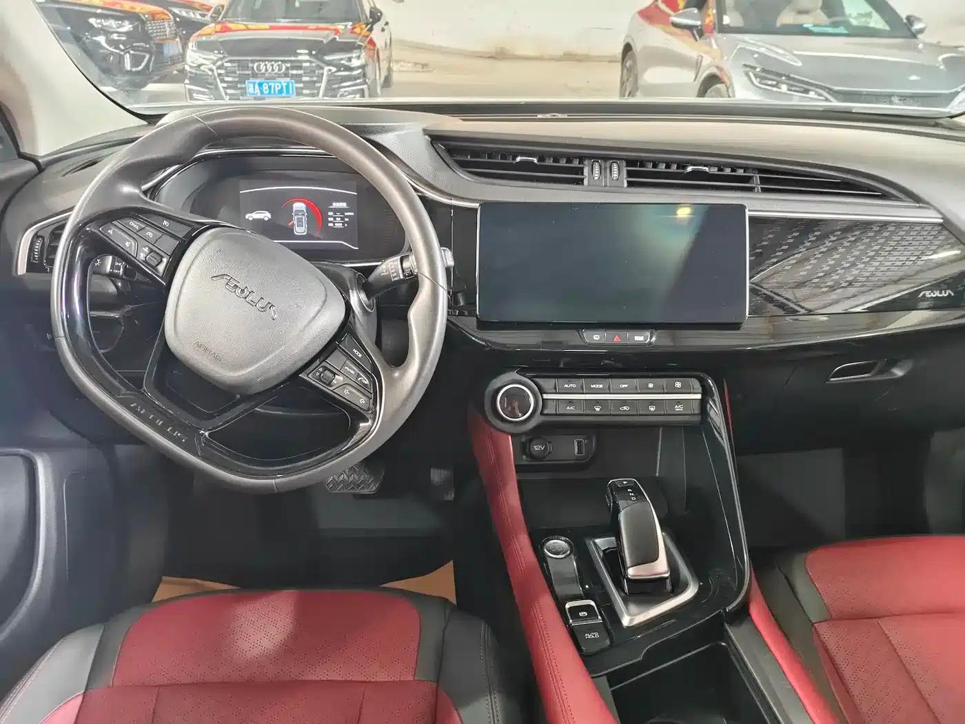 Dongfeng Fengshen AX7 2022 Mach Edition 1.5T DCT DF31 — миниатюра 5