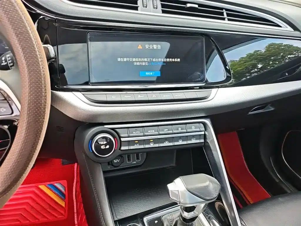 Dongfeng Fengshen AX7 2019 1.6T Automatic AI Pioneer Edition (National V Emission Standard) — миниатюра 13