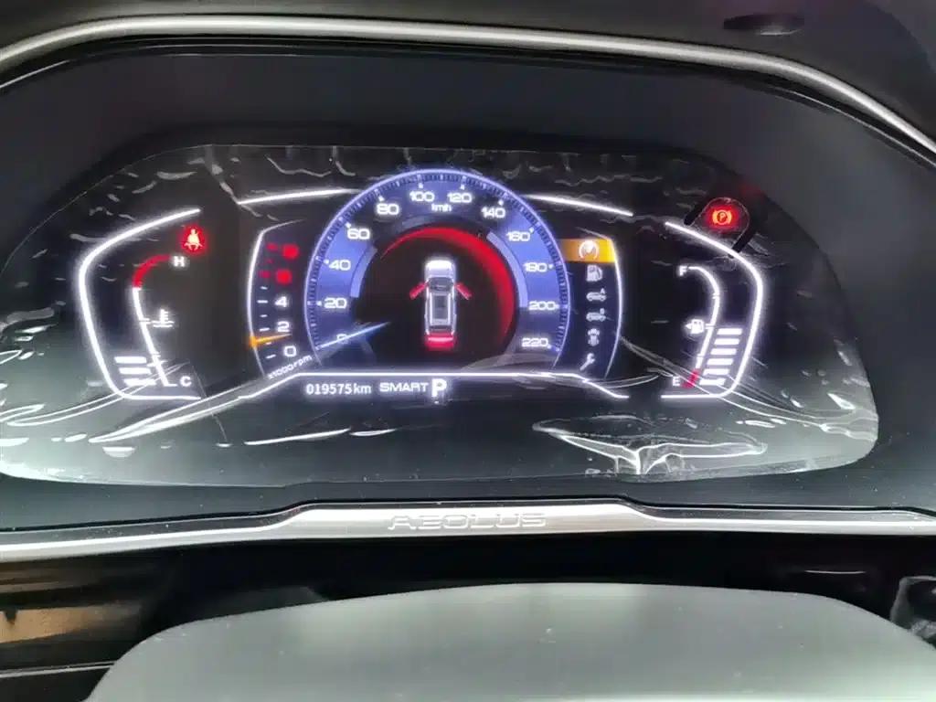 Dongfeng Fengshen AX7 2023 Mach Edition 1.5T DCT DF41 — миниатюра 12