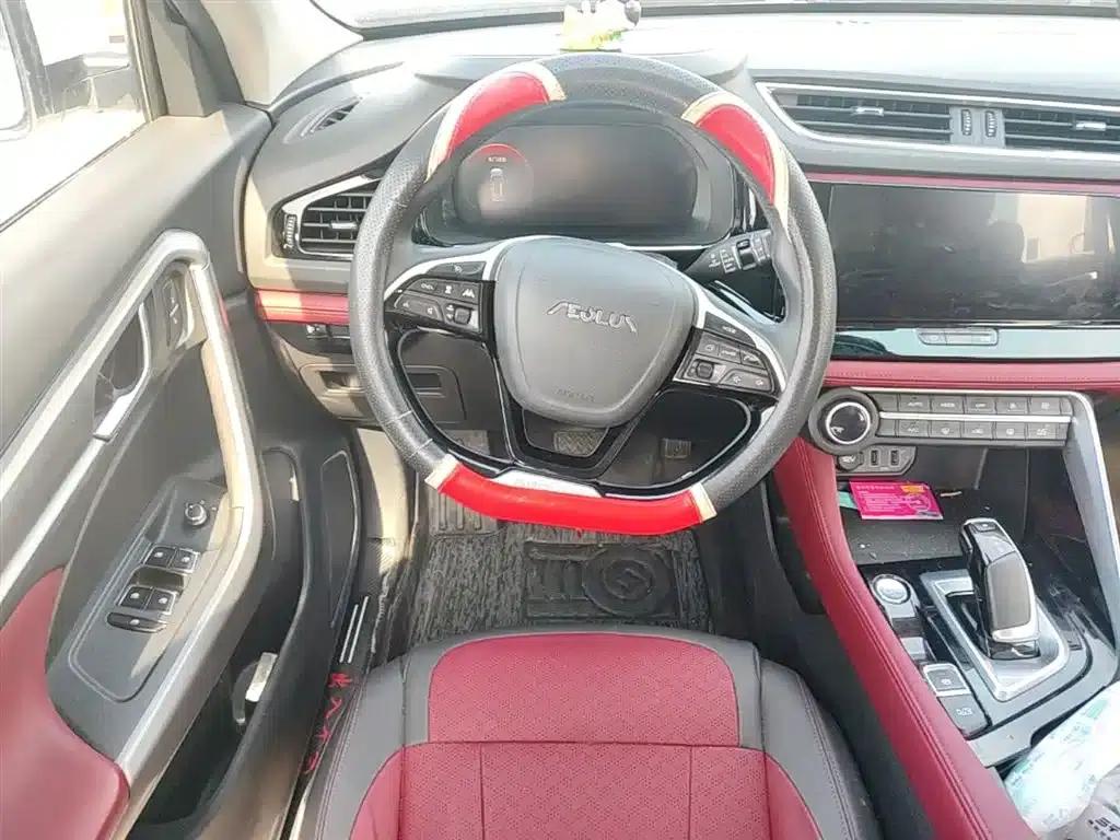 Dongfeng Fengshen AX7 2021 PRO 1.6T Automatic Intelligent Driving Edition — миниатюра 17