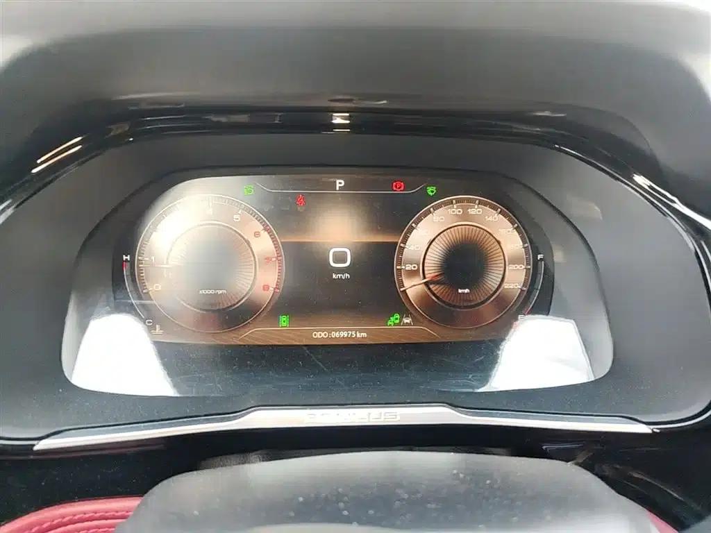 Dongfeng Fengshen AX7 2021 PRO 1.6T Automatic Intelligent Driving Edition — миниатюра 18