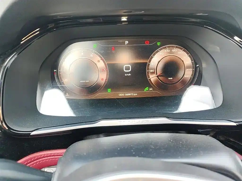 Dongfeng Fengshen AX7 2021 PRO 1.6T Automatic Intelligent Driving Edition — миниатюра 19