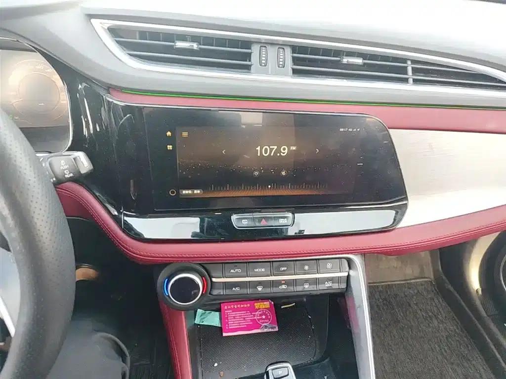 Dongfeng Fengshen AX7 2021 PRO 1.6T Automatic Intelligent Driving Edition — миниатюра 20