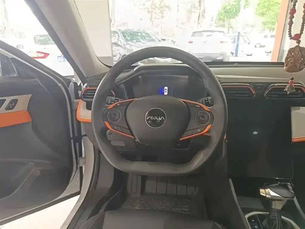 2023 Aeolus Yixuan GS Mach Edition 1.5L Automatic Wealth Creation Edition — миниатюра 11