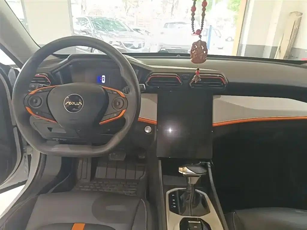 2023 Aeolus Yixuan GS Mach Edition 1.5L Automatic Wealth Creation Edition — миниатюра 13