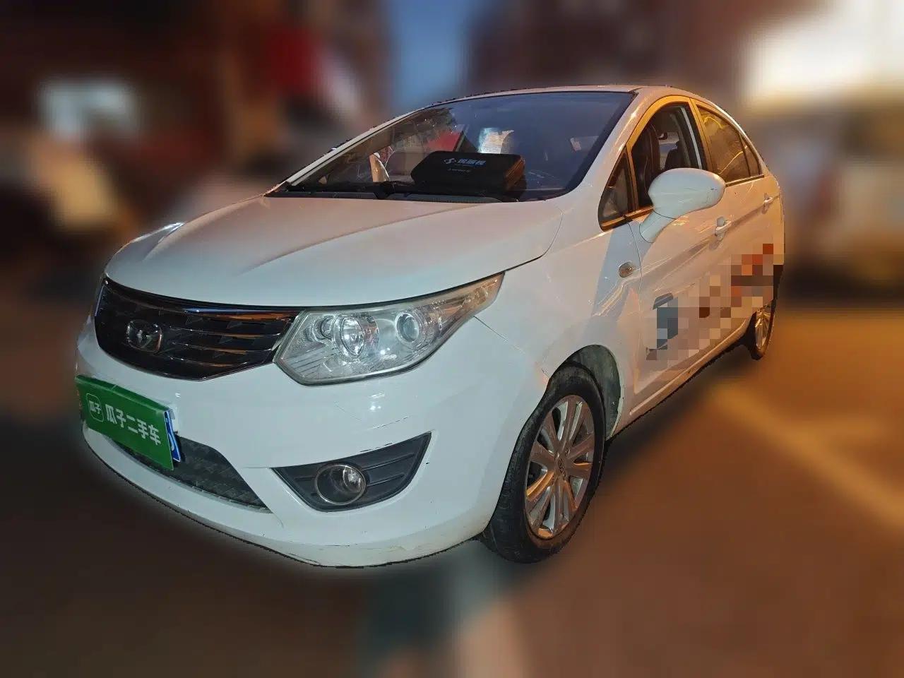 Cowin C3 2015 1.5L Manual Gold Diamond Edition — миниатюра 1