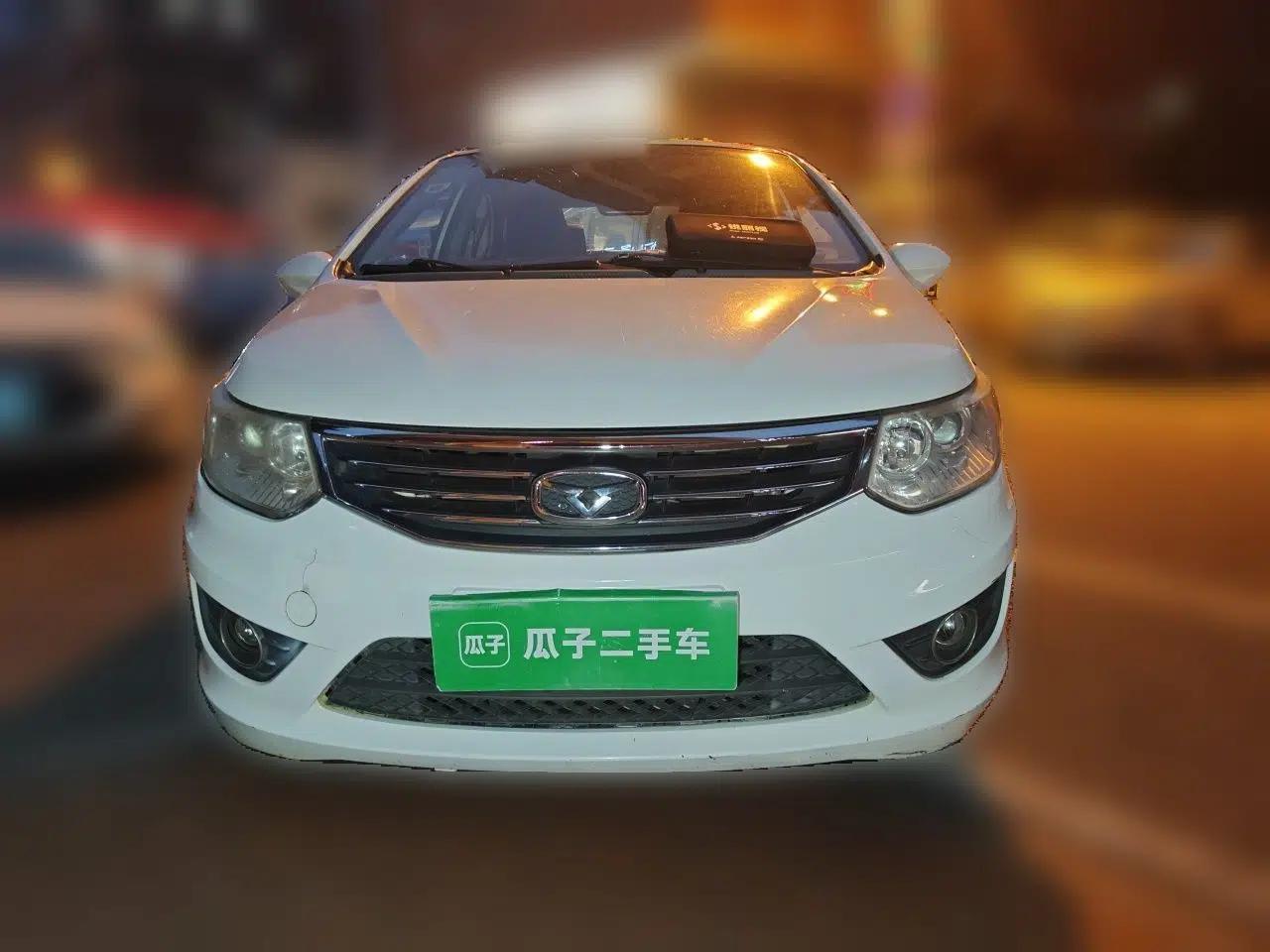 Cowin C3 2015 1.5L Manual Gold Diamond Edition — миниатюра 2