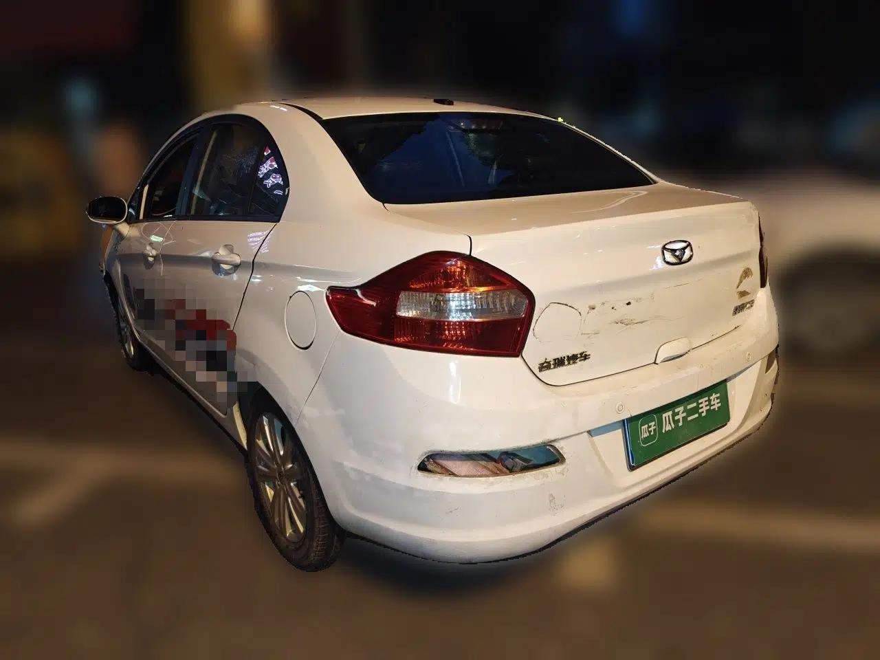 Cowin C3 2015 1.5L Manual Gold Diamond Edition — миниатюра 4