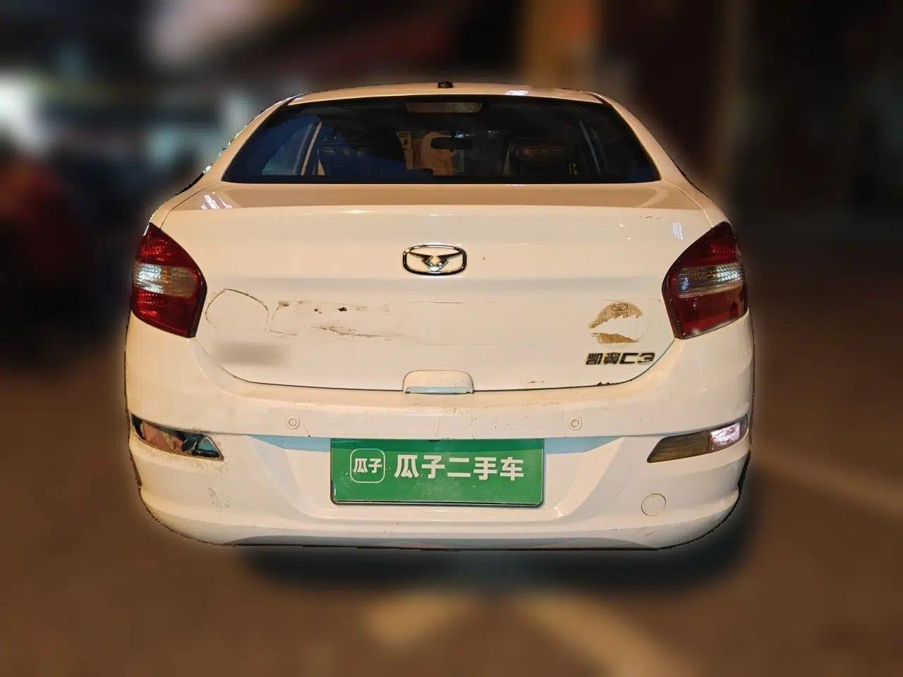 Cowin C3 2015 1.5L Manual Gold Diamond Edition — миниатюра 5