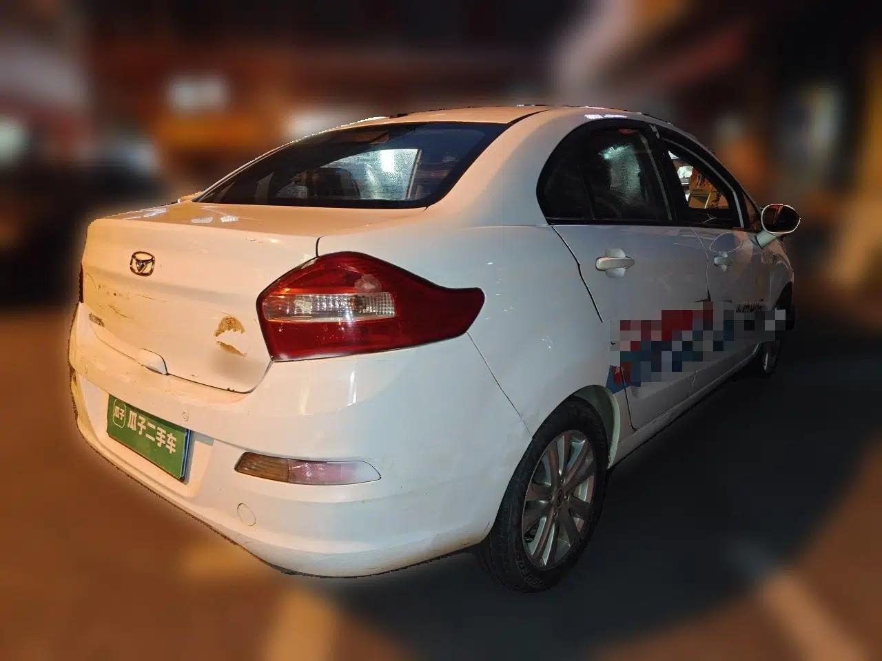 Cowin C3 2015 1.5L Manual Gold Diamond Edition — миниатюра 6