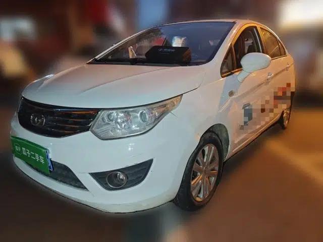 Cowin C3 2015 1.5L Manual Gold Diamond Edition
