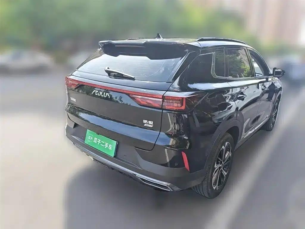 Haoji 2022 Model Mach Power 1.5T Daring Edition - Smart — миниатюра 5
