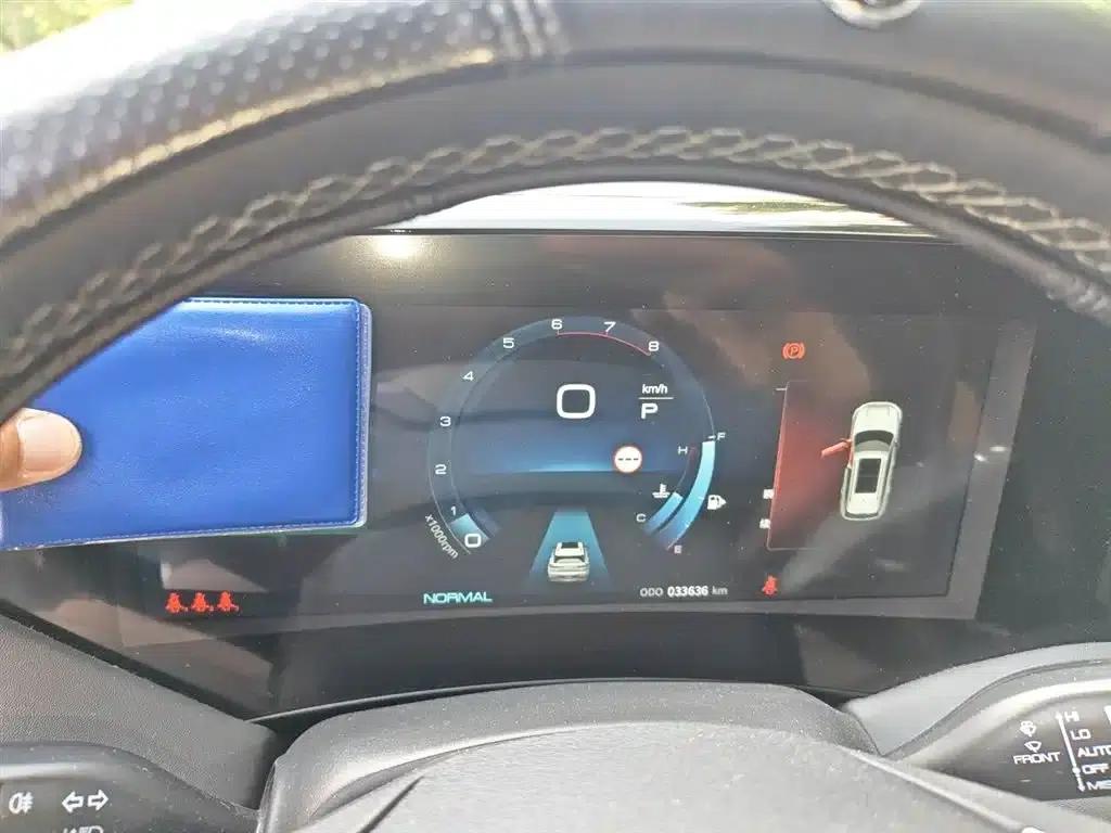Haoji 2022 Model Mach Power 1.5T Daring Edition - Smart — миниатюра 8