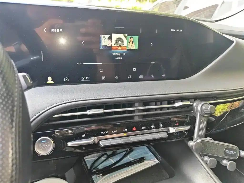 Haoji 2022 Model Mach Power 1.5T Daring Edition - Smart — миниатюра 10