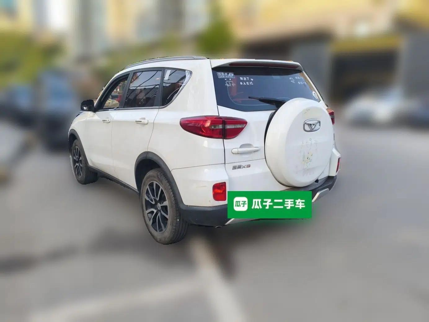 Cowin X3 2018 1.6L Manual Zhiyao Edition China V Standard — миниатюра 4