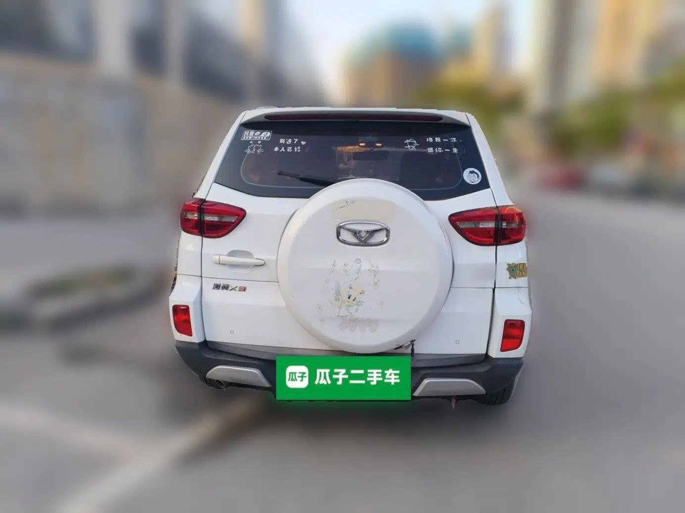 Cowin X3 2018 1.6L Manual Zhiyao Edition China V Standard — миниатюра 5