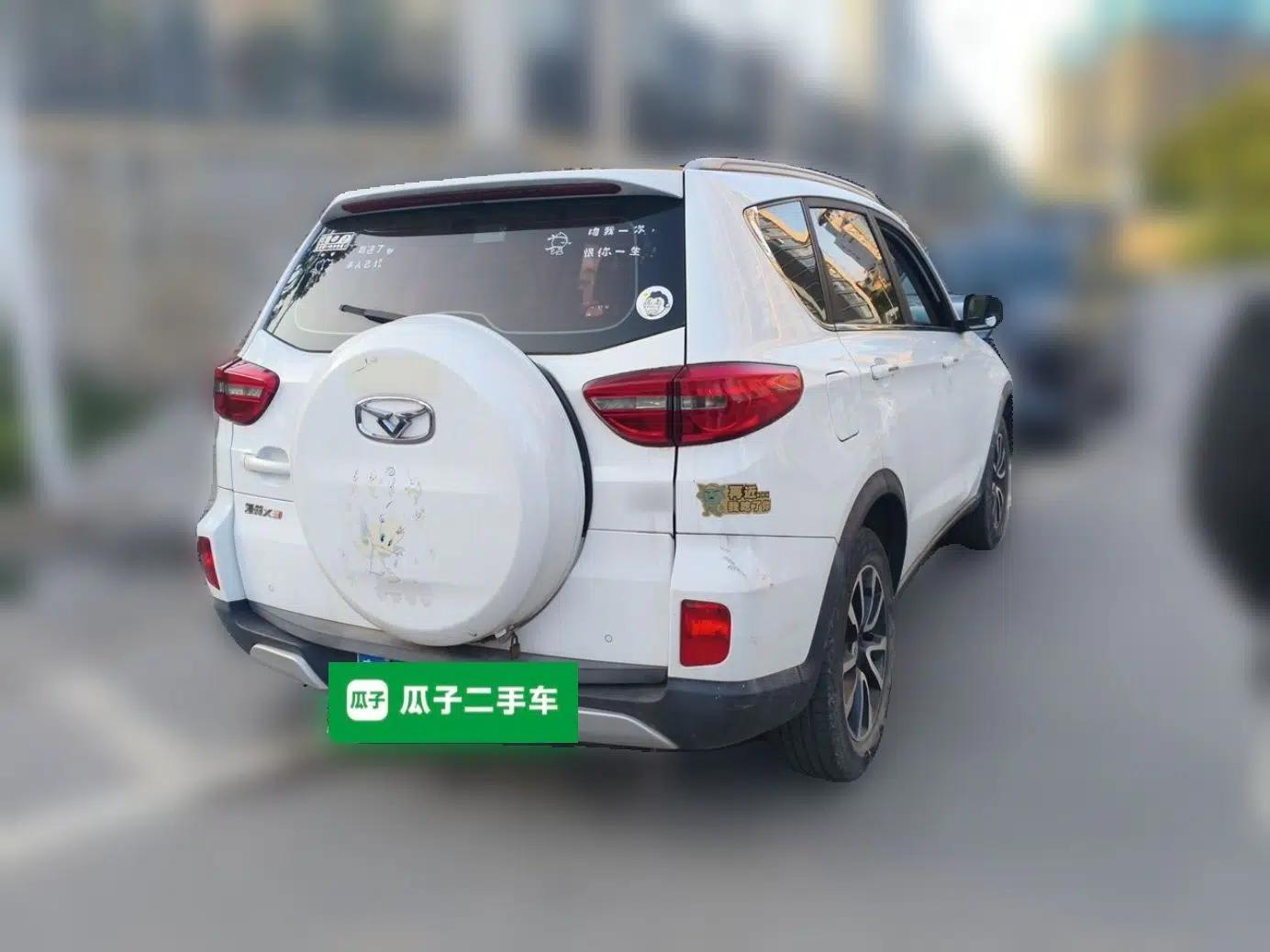Cowin X3 2018 1.6L Manual Zhiyao Edition China V Standard — миниатюра 6