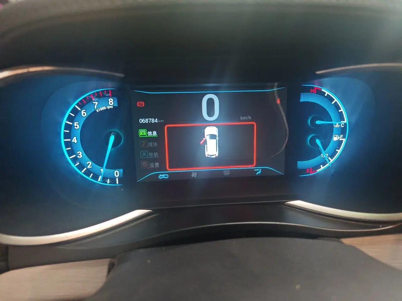 Cowin X3 2019 1.5L Manual Smart Edition — миниатюра 12