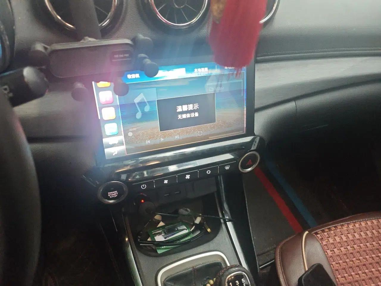 Cowin X3 2019 1.5L Manual Smart Edition — миниатюра 14