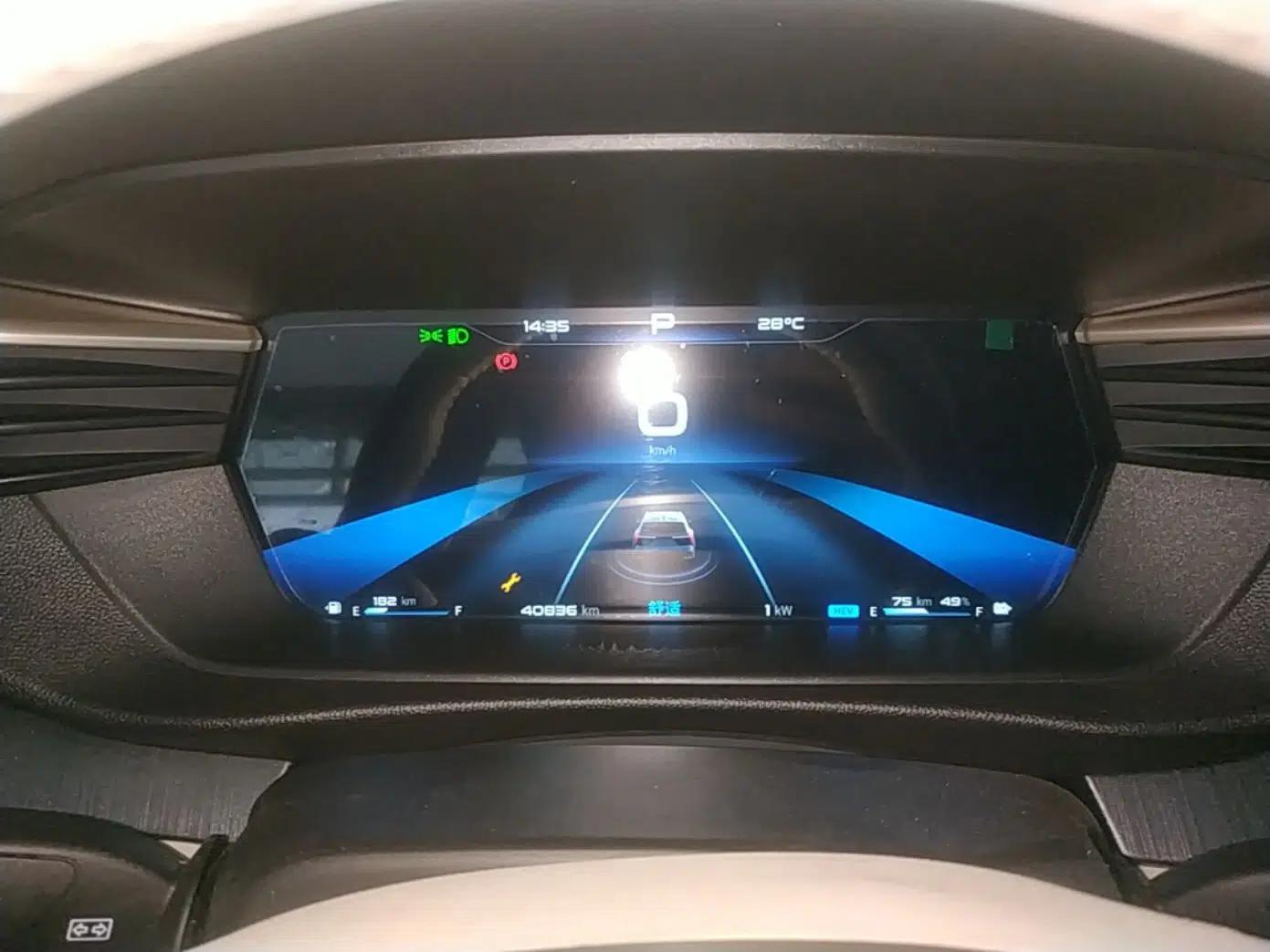 Cowin Kunlun 2024 Kunlun iHD 150km Horizon Edition — миниатюра 15