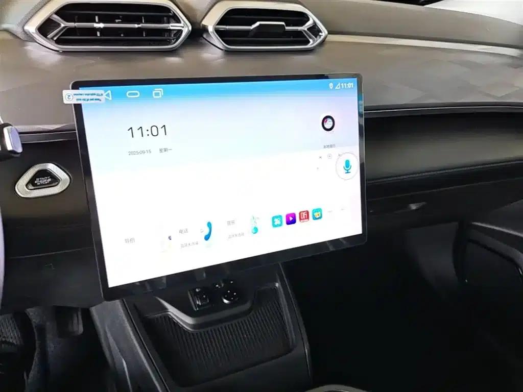SKY EV01 2025 530km AIR Elite Edition — миниатюра 13