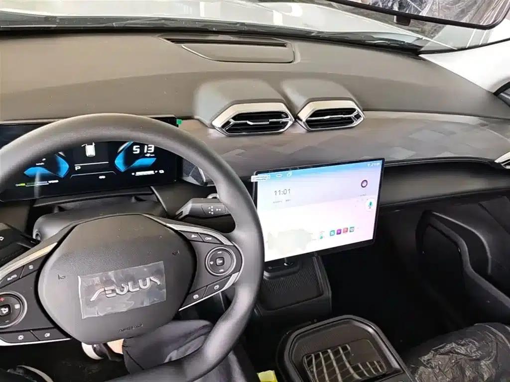 SKY EV01 2025 530km AIR Elite Edition — миниатюра 10