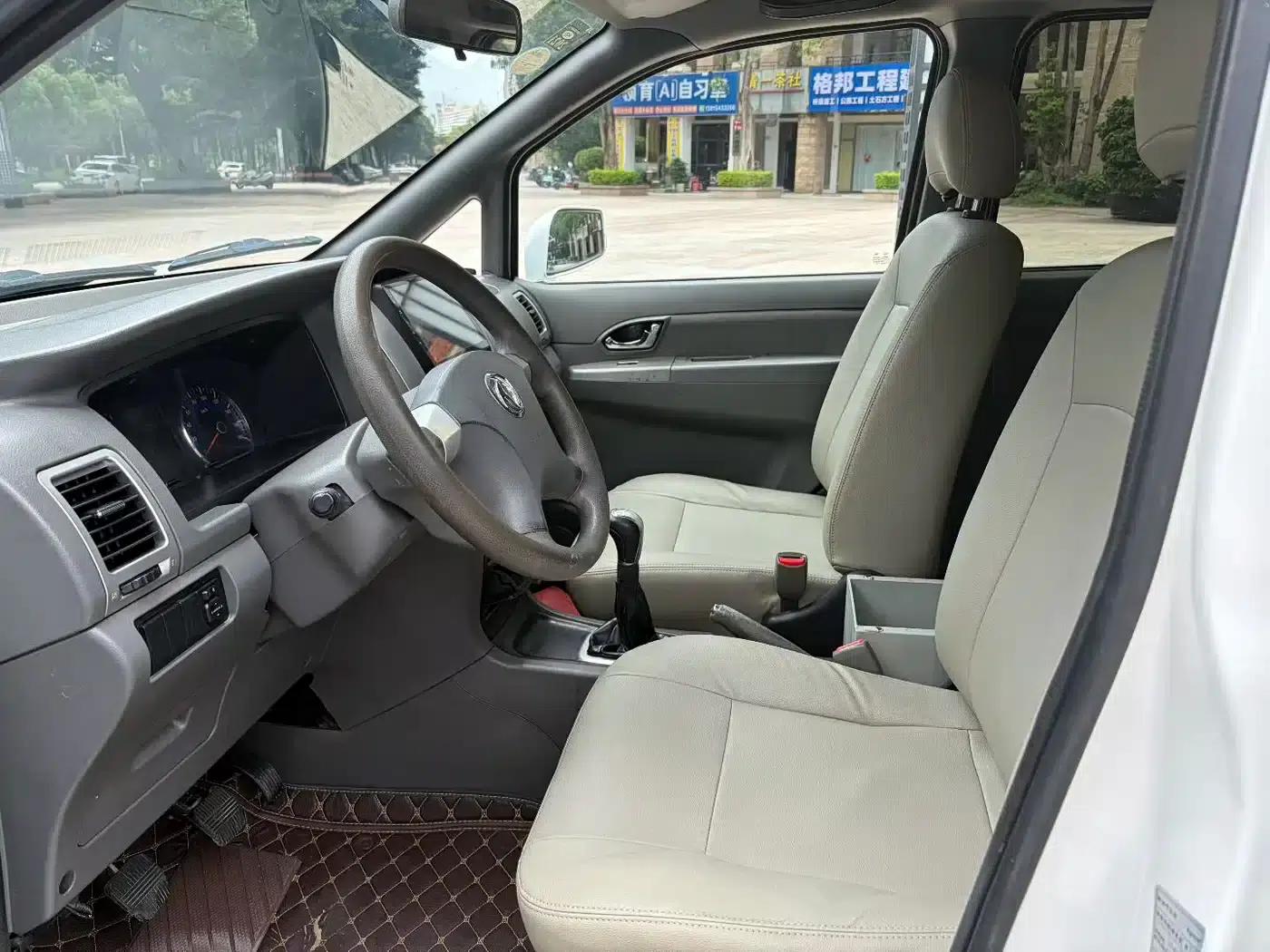 Shuai Ke 2014 1.6L Manual Deluxe 7-Seater (National V Emission Standard) — миниатюра 9