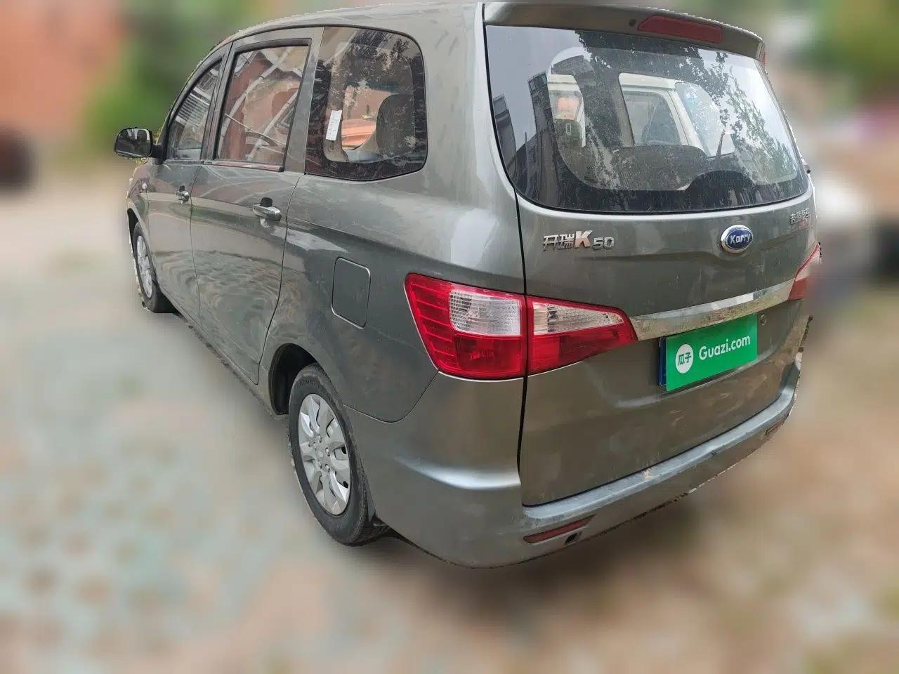 Karry K50 2015 1.5L Manual Base Version — миниатюра 4