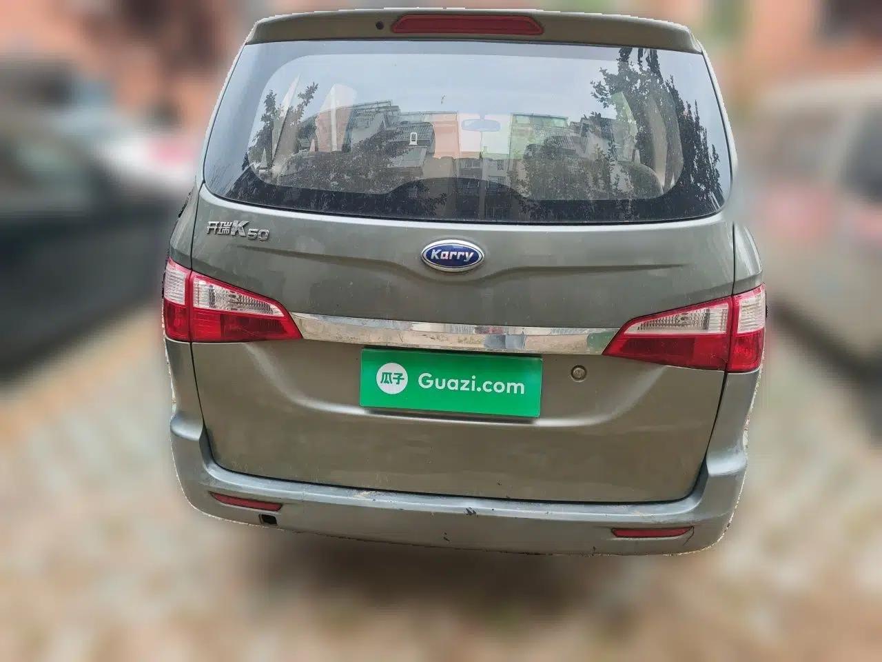 Karry K50 2015 1.5L Manual Base Version — миниатюра 5