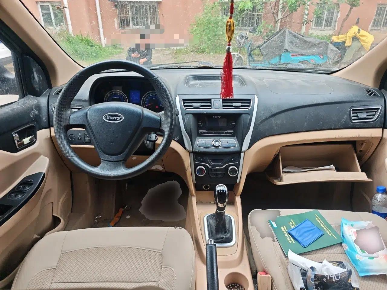 Karry K50 2015 1.5L Manual Base Version — миниатюра 10