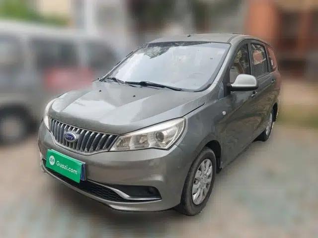 Karry K50 2015 1.5L Manual Base Version