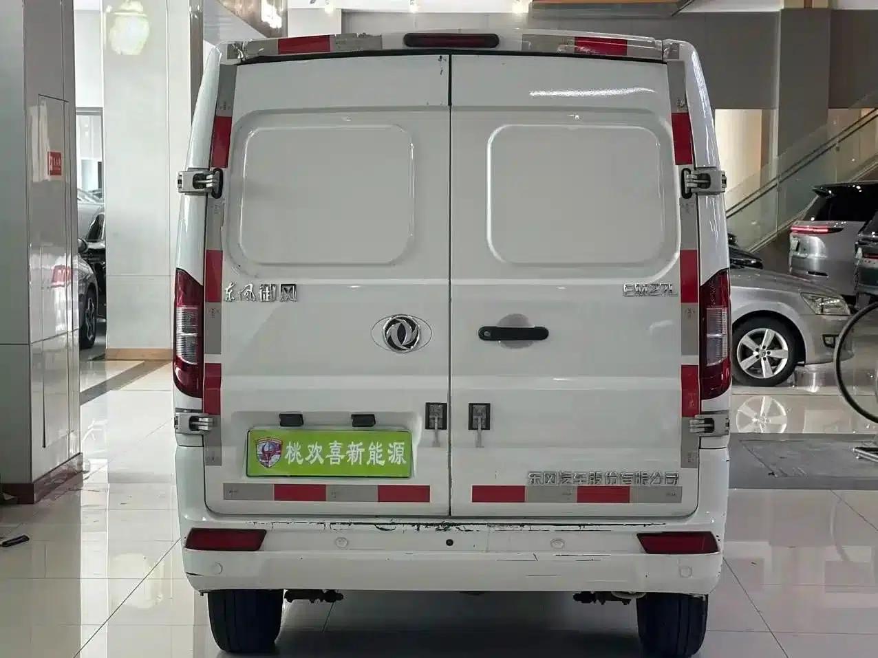 2024 CATL EM27L (Yufeng EM27) 41.86kWh — миниатюра 7