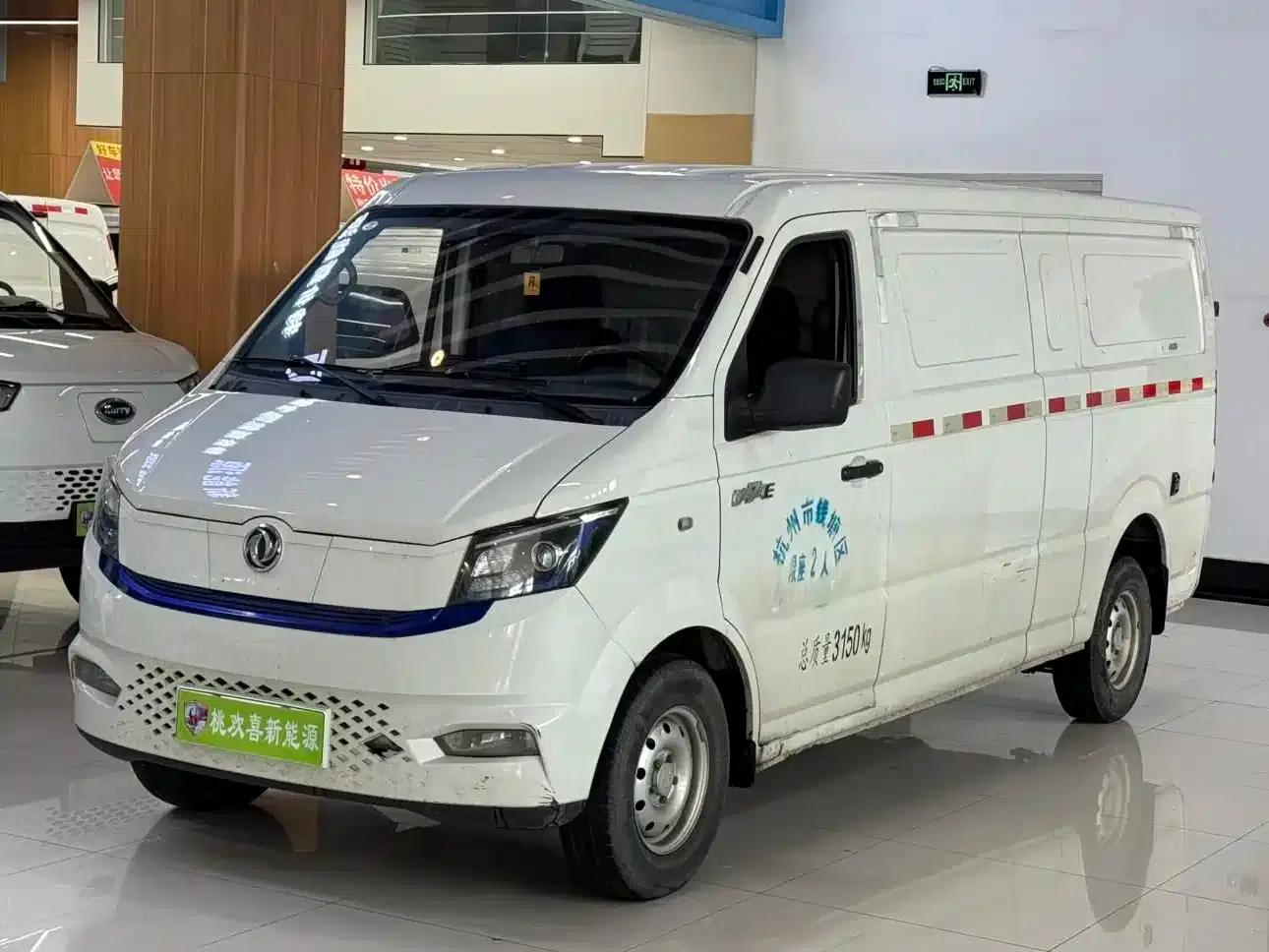2024 CATL EM27L (Yufeng EM27) 41.86kWh — миниатюра 1