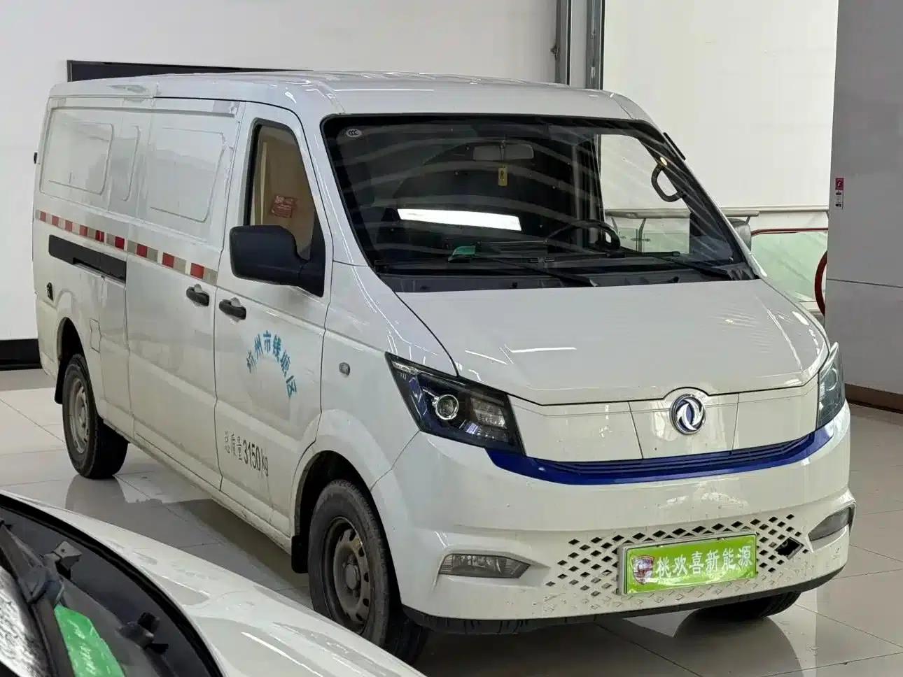 2024 CATL EM27L (Yufeng EM27) 41.86kWh — миниатюра 3