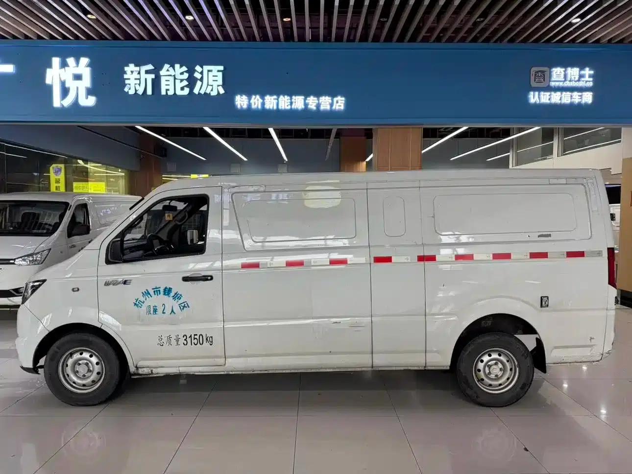 2024 CATL EM27L (Yufeng EM27) 41.86kWh — миниатюра 5