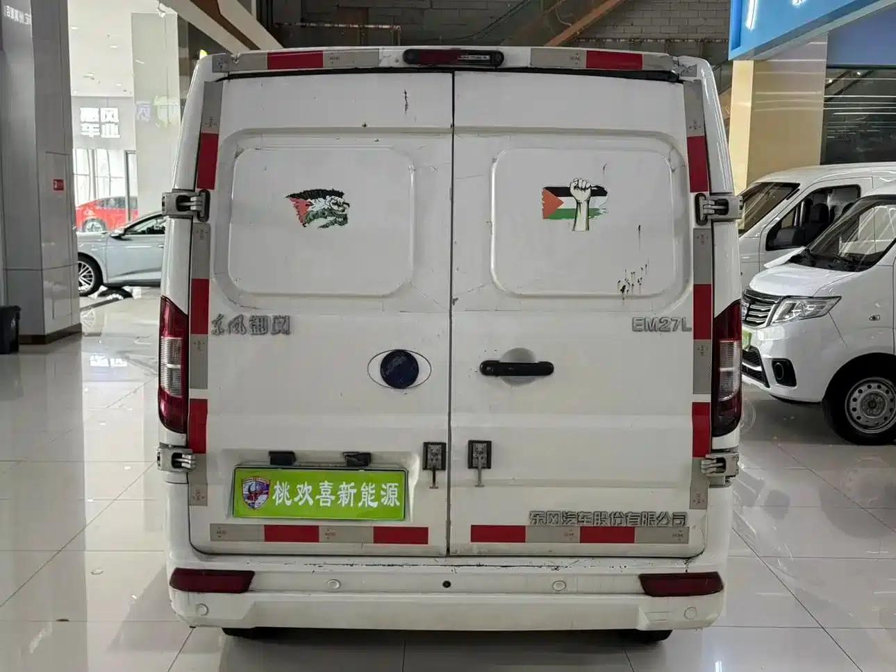 2024 CATL EM27L (Yufeng EM27) 41.86kWh — миниатюра 7