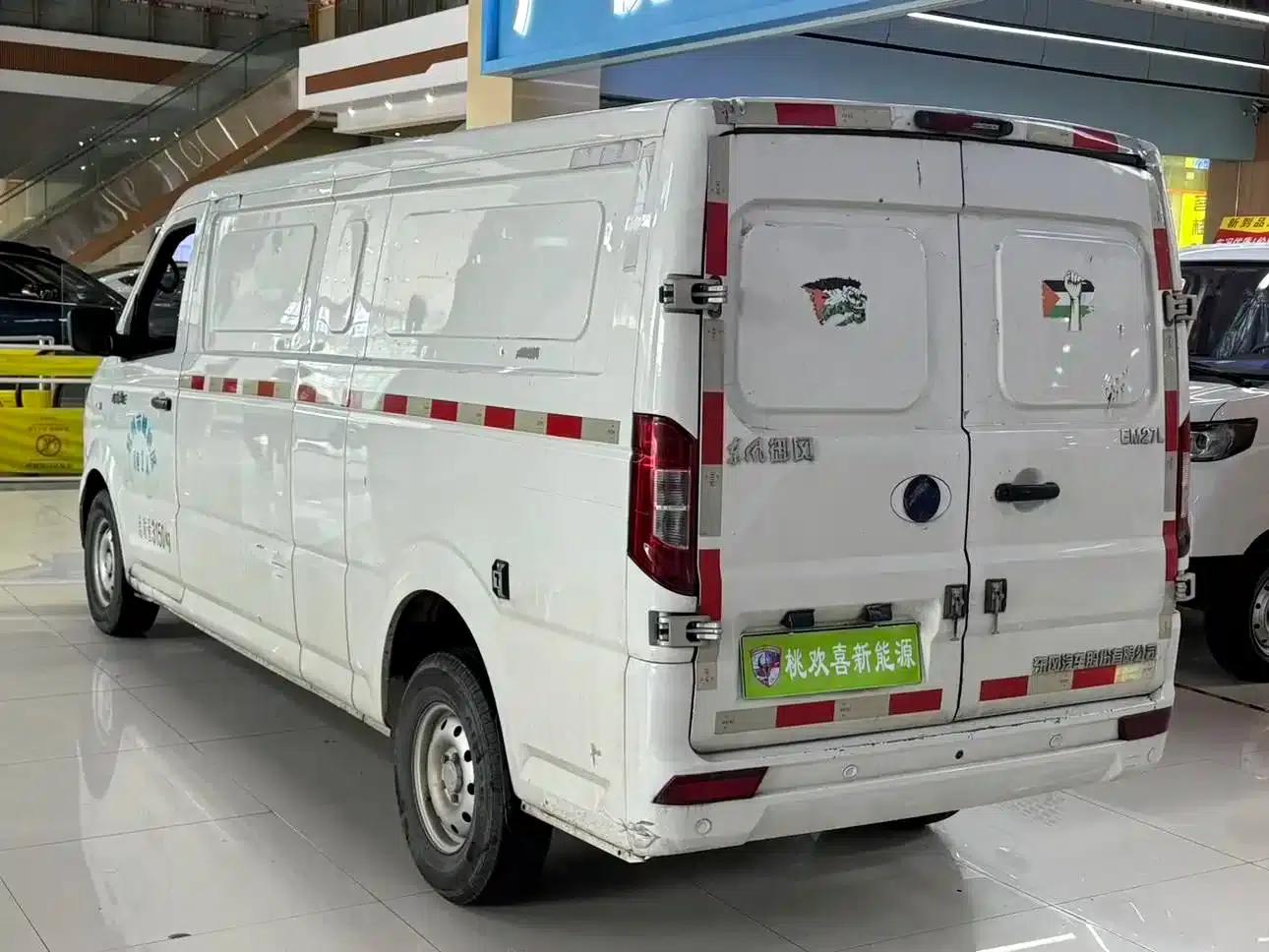 2024 CATL EM27L (Yufeng EM27) 41.86kWh — миниатюра 8