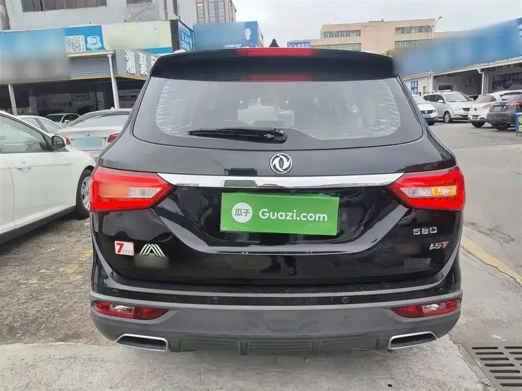 Fengguang 580 2020 1.5T CVT Luxury Edition — миниатюра 6