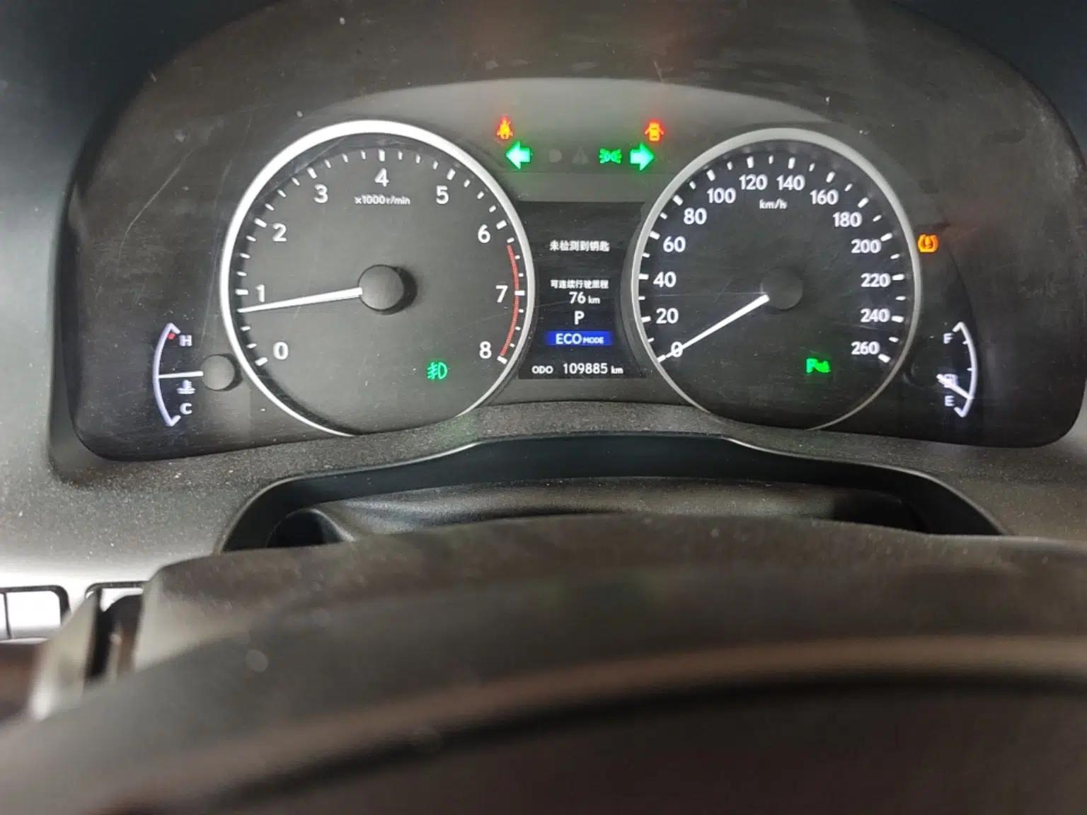 Lexus ES 2013 250 Elite Edition — миниатюра 13