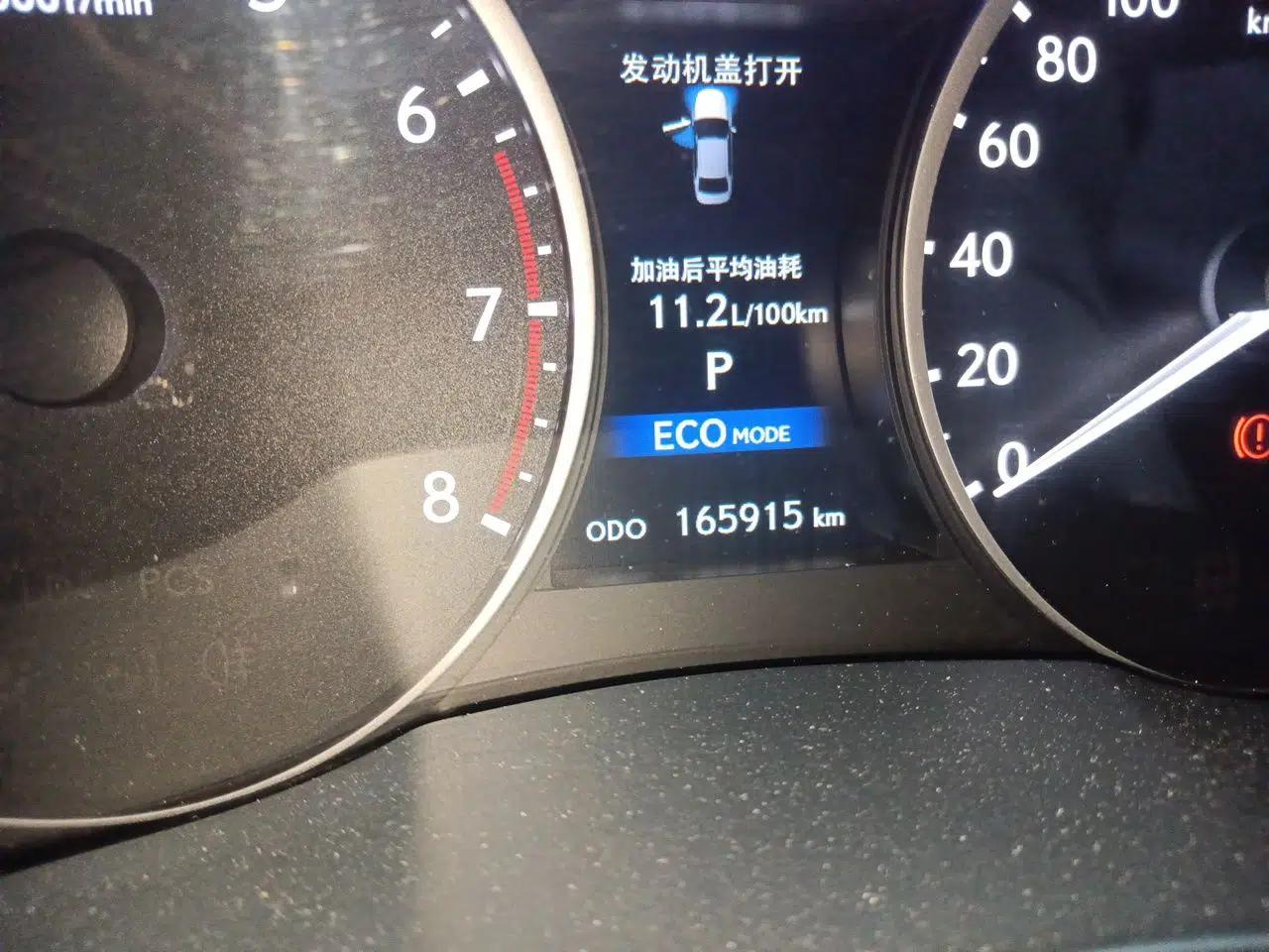 Lexus ES 2013 250 Elite Edition — миниатюра 13