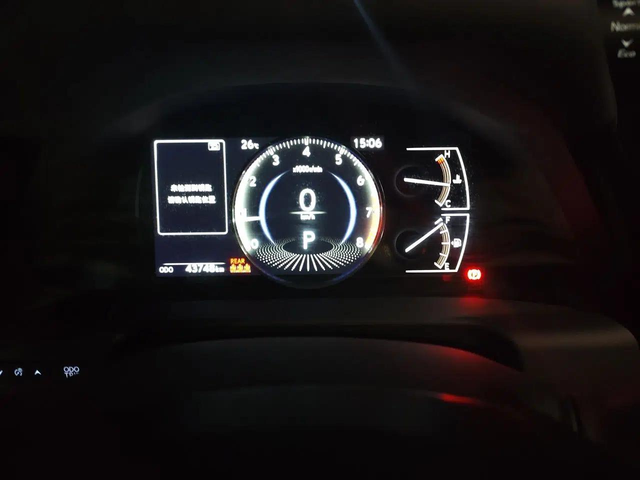 Lexus ES 2024 200 Premium Edition — миниатюра 12