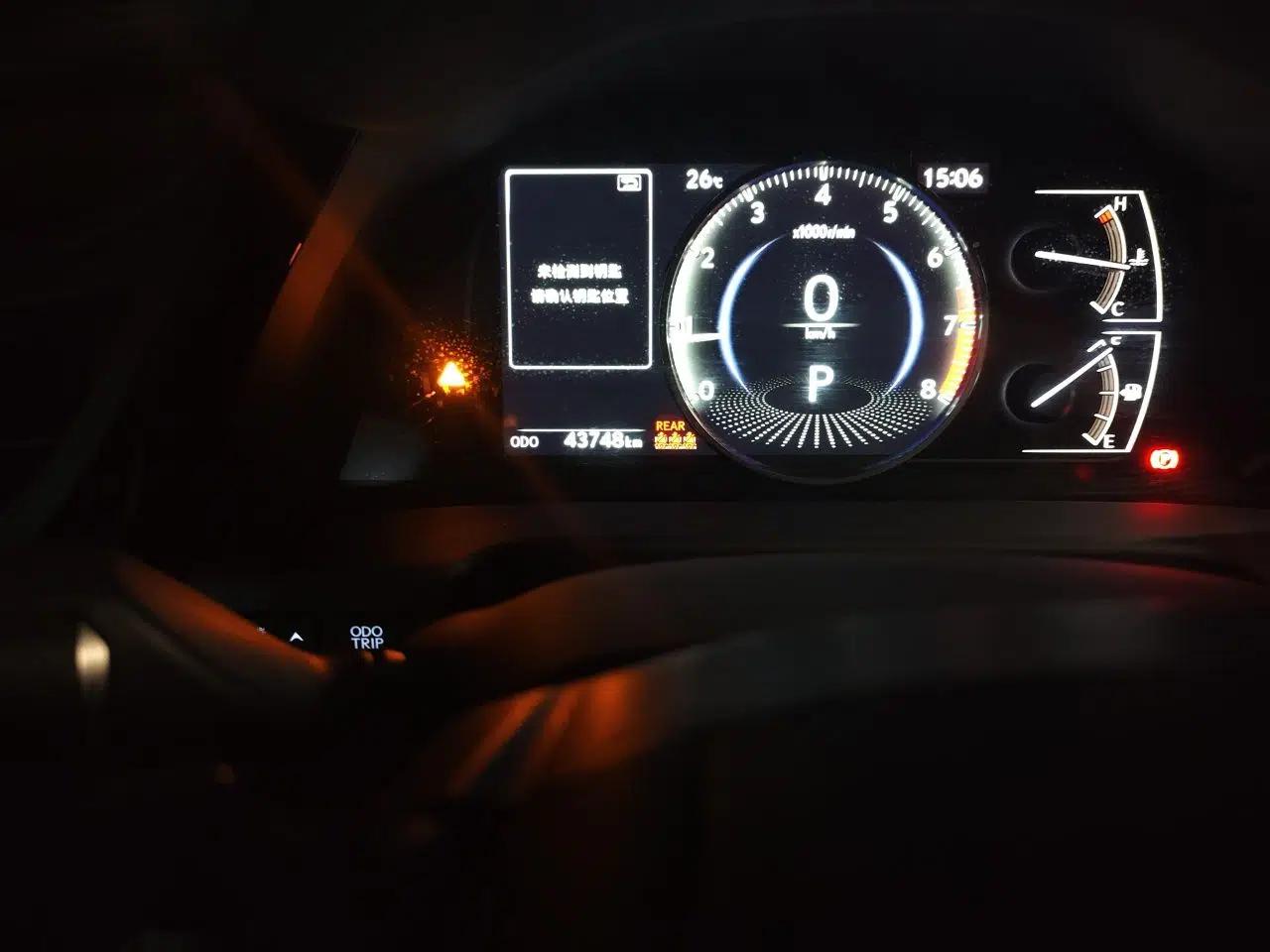 Lexus ES 2024 200 Premium Edition — миниатюра 13