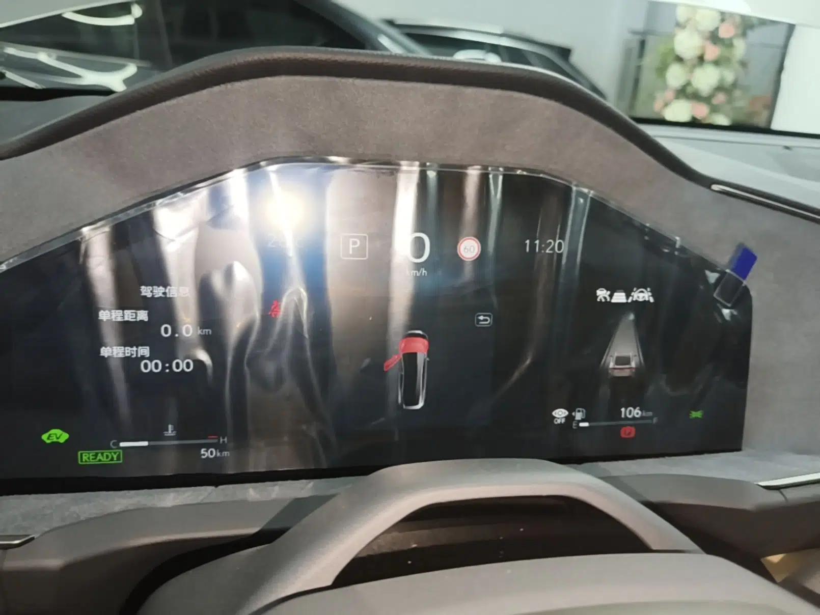 Lexus ES 2026 Model 300h Base Version — миниатюра 12